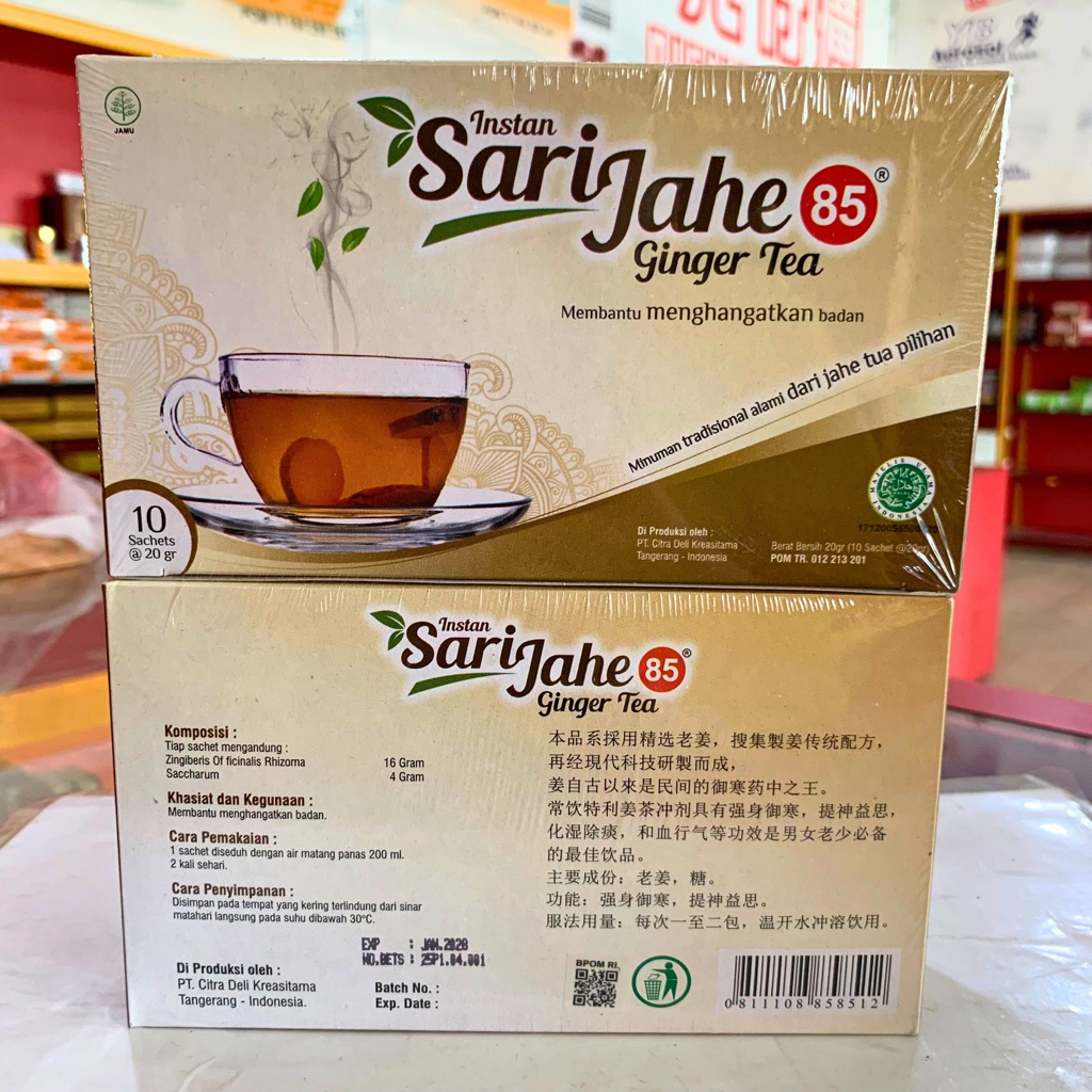 

Sari Jahe Instan 10 Sachet