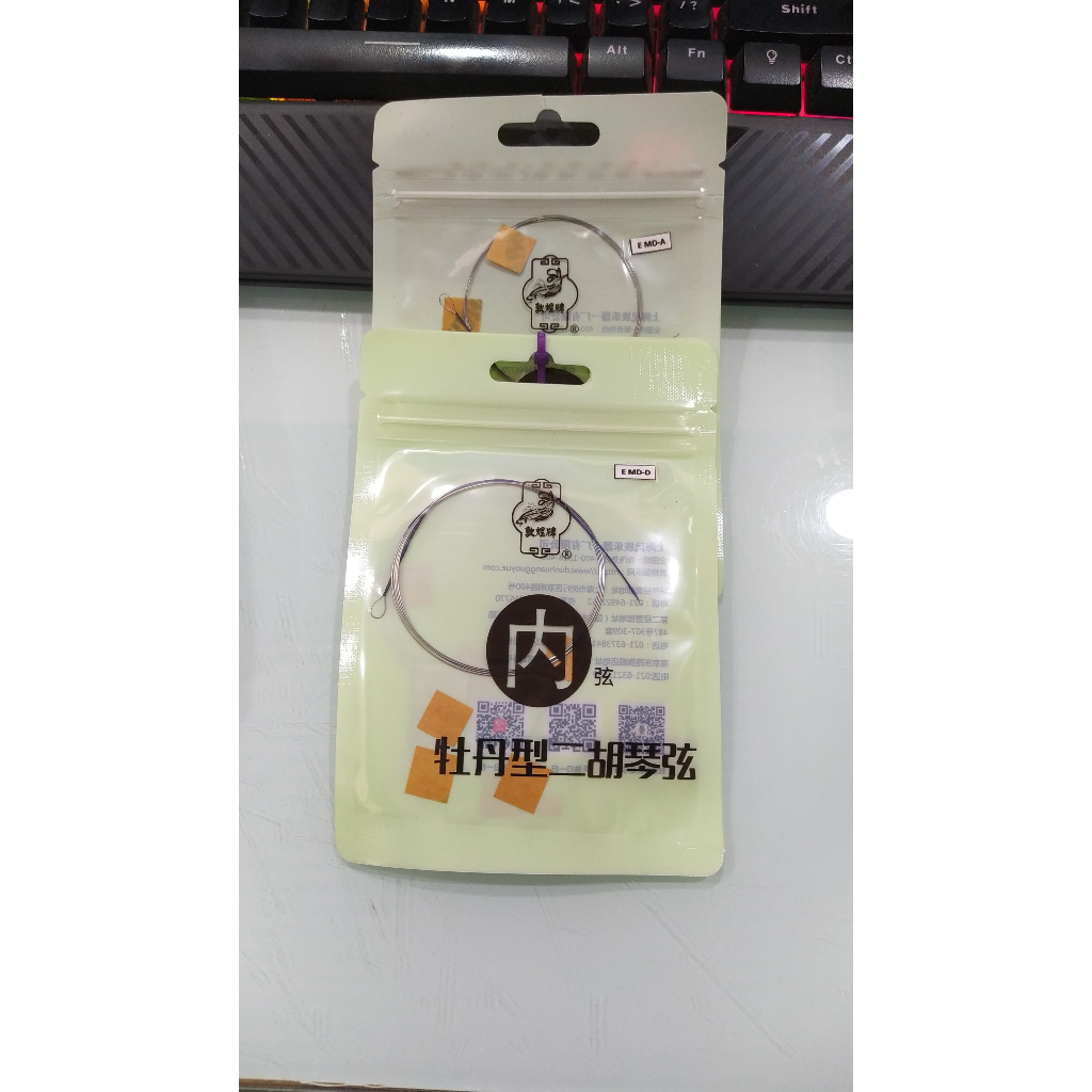 Senar Erhu Dunhuang Mudan Original