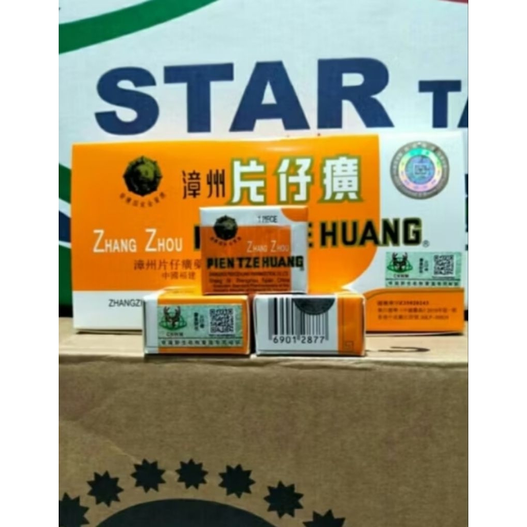 

1Butir utuh Pien Tze Huang obat herbal tradisional asli import