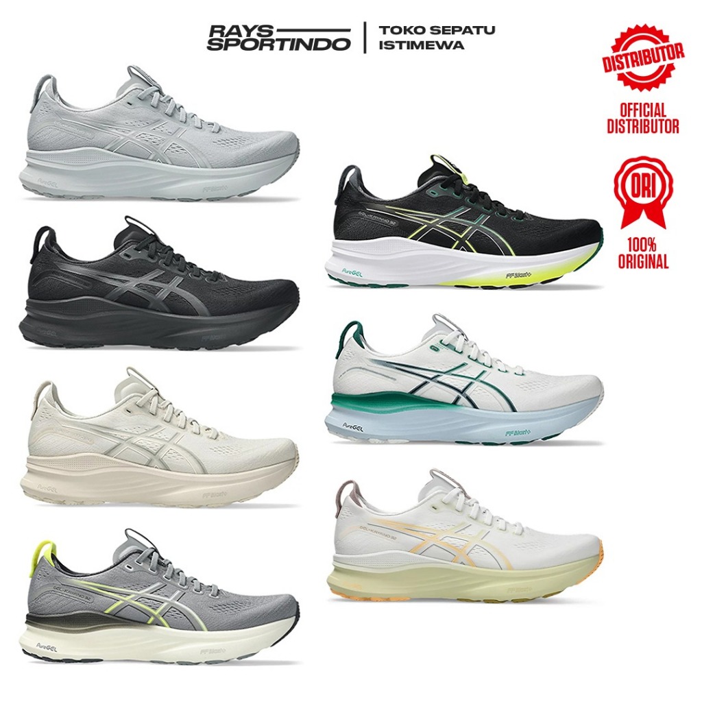 SEPATU RUNNING ASICS GEL KAYANO 32 MEN