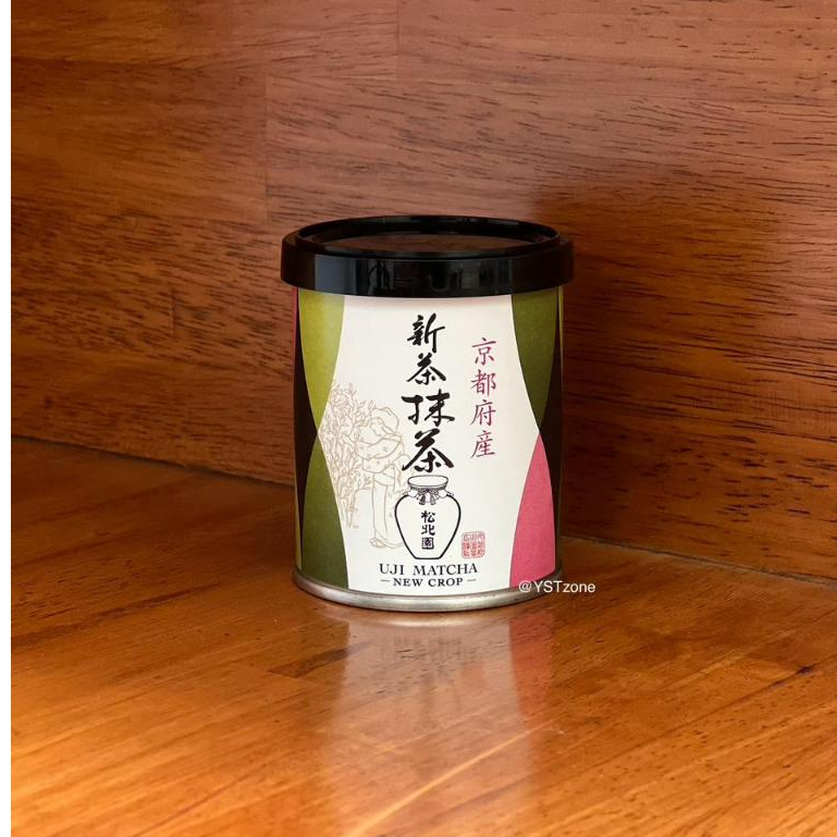 

(READY) Limited ! SHOHOKUEN Matcha - Senke, New Crop