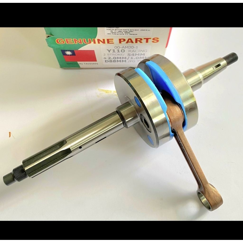 KRUK AS FIZ FIZR stroke up standar,1mm,2mm ORIGINAL SHARK TAIWAN