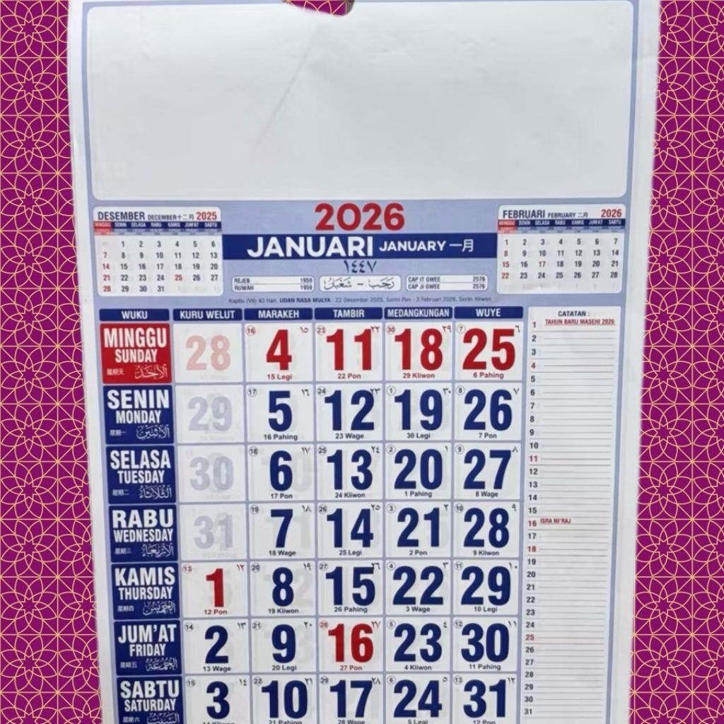 

kalender 2026 isi 12 lembar