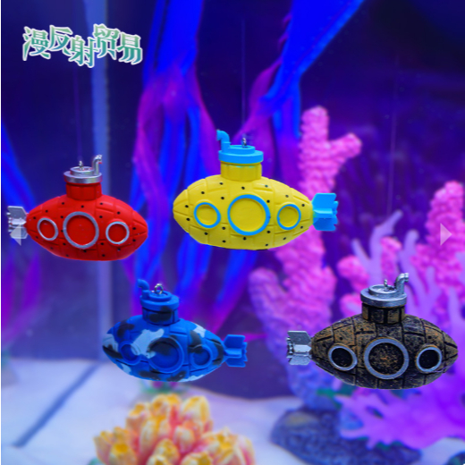Hiasan Aquarium Kapal Selam / Dekorasi Aquarium Kapal Selam / Miniatur Kapal Selam
