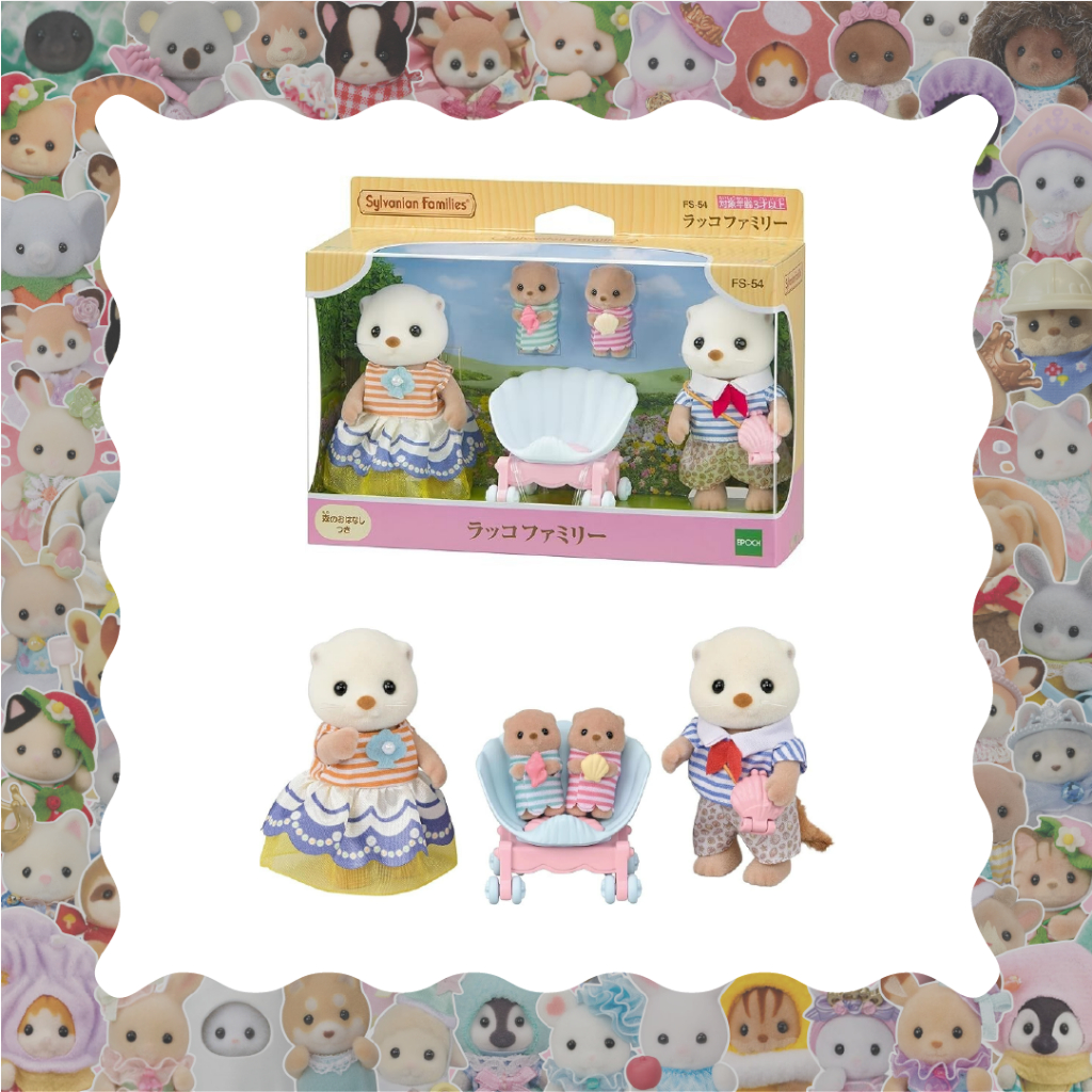 [Ready] Sylvanian Families Sea Otter Family Series Set Original - Open Sharing The Cove Fam Newborn 
