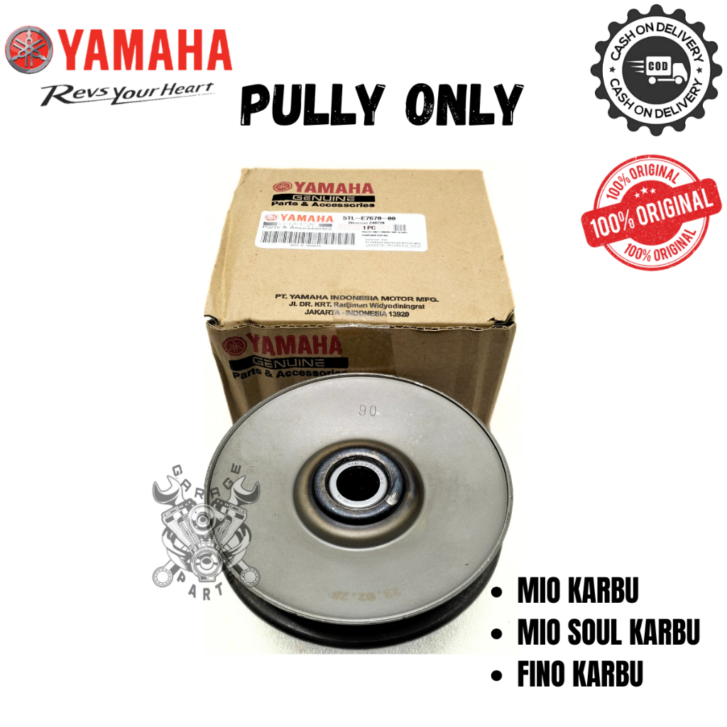 PULLY ONLY YAMAHA 5TL KUALITAS ORIGINAL YAMAHA YGP MIO KARBU MIO SOUL KARBU FINO KARBU PULLY ONLI