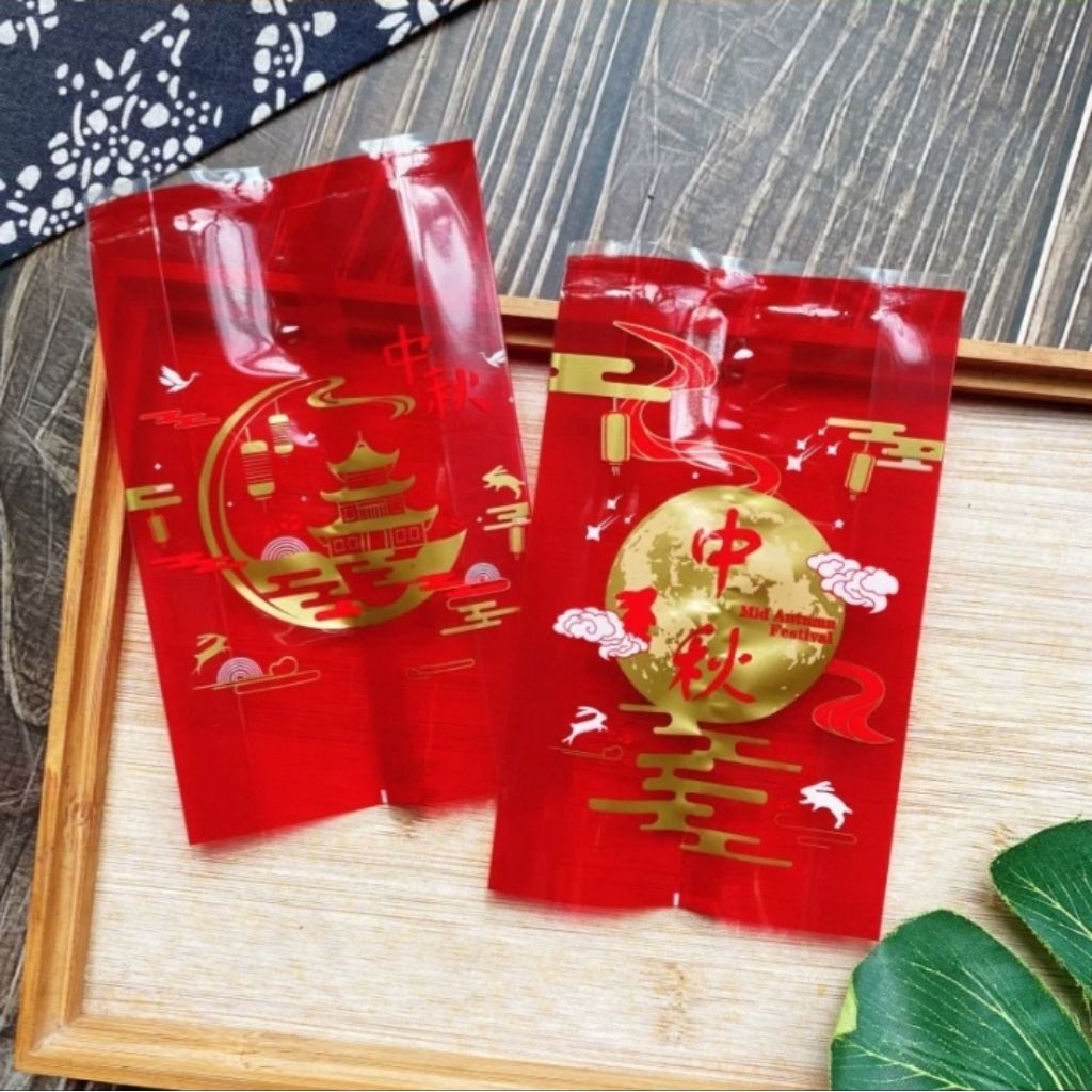 

Plastik Mooncake 9,5x15,8x3,3cm | Plastik Mooncake 100gr-150gr | Plastik Kue Bulan 125gr | Kemasan Mooncake