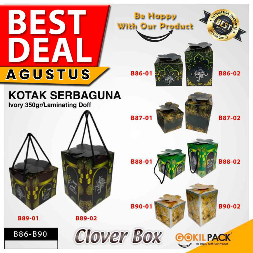 

Box Hamper Kotak Lebaran Idul Fitri Dus Packaging Hologram - B88