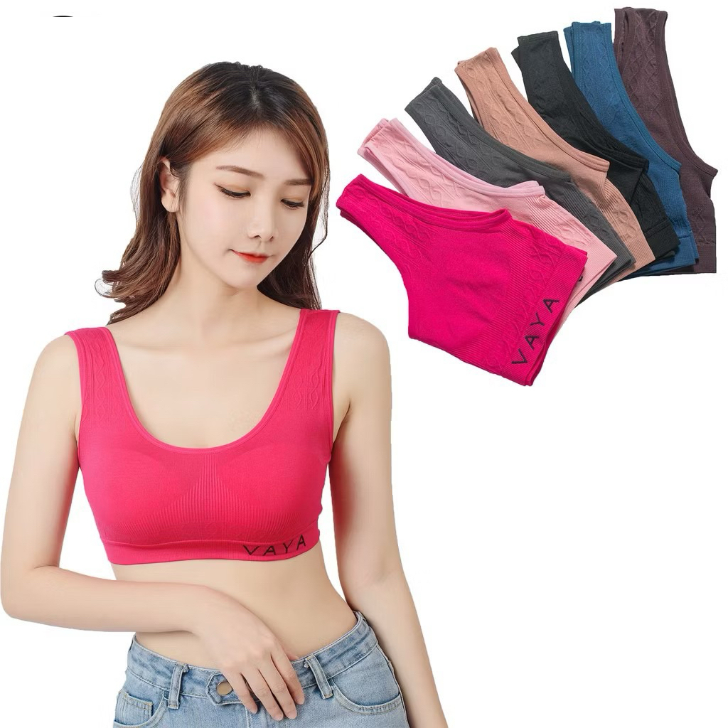Vaya Miniset 3PCS Seamless - Art
