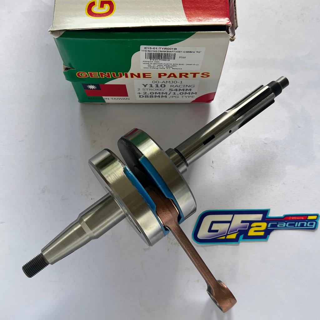 kruk as f1 fizr +2mm f1zr original shark