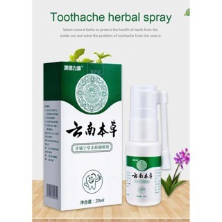 Gigi Bengkak Semprotan pereda nyeri sakit gigi Obat Sakit Gigi Berlubang Ampuh Obat Sakit Gigi Sempr