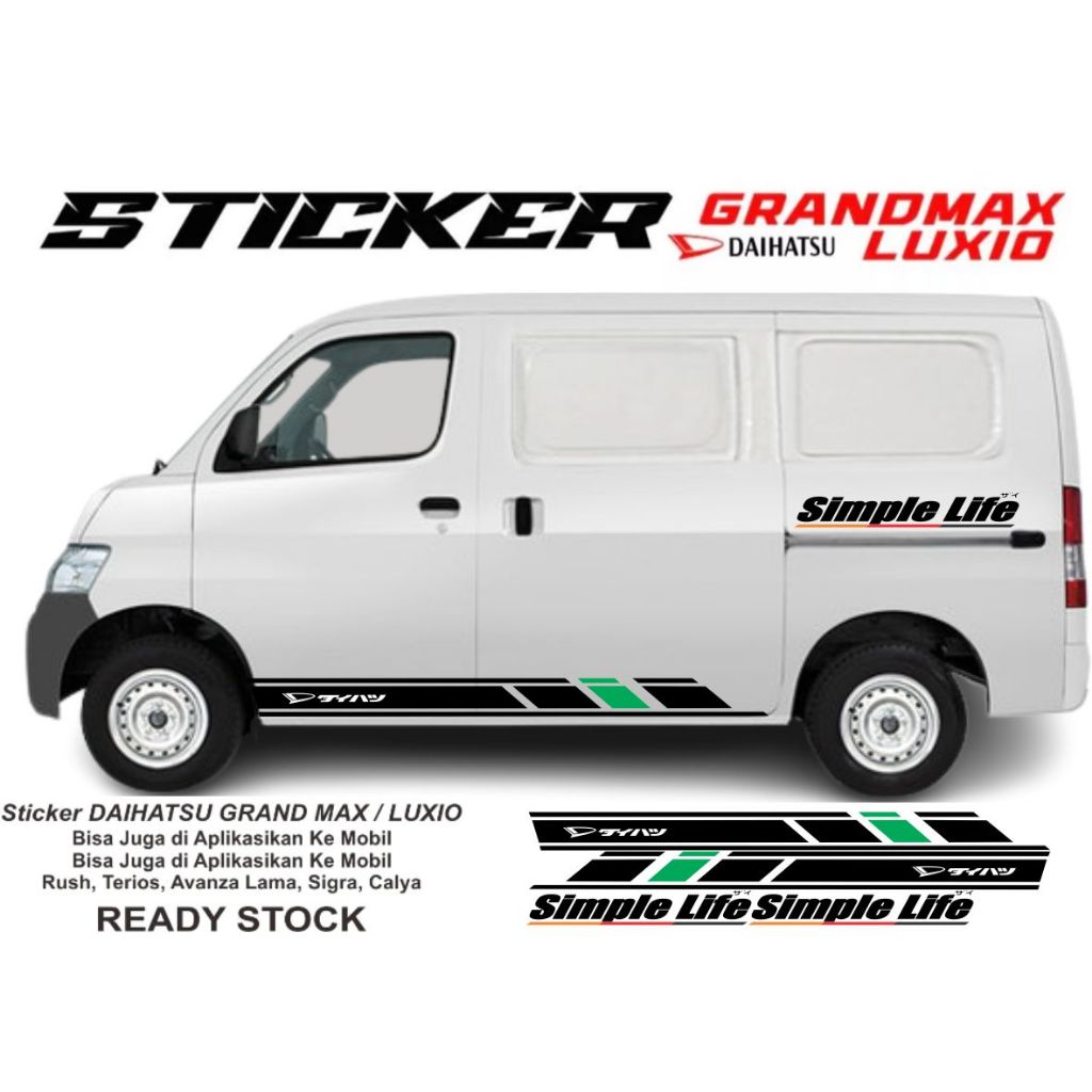 stiker simple low stiker mobil gran max sticker mobil daihatsu gran max stiker mobil luxio sticker l