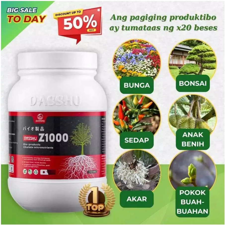 [ORIGINAL] Pupuk Z1000 | Pupuk Unggulan untuk Pertanian