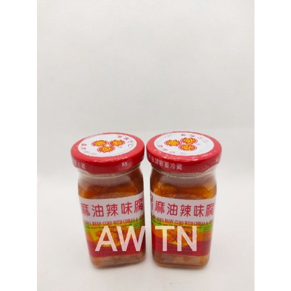 

FLS Sichuan soya bean dengan cabe dan minyak wijen