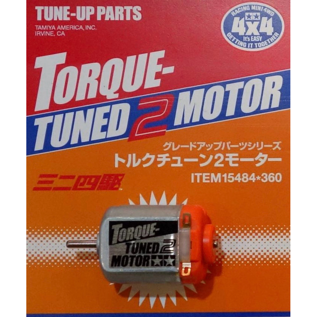 Tamiya Torque Tuned2 Motor