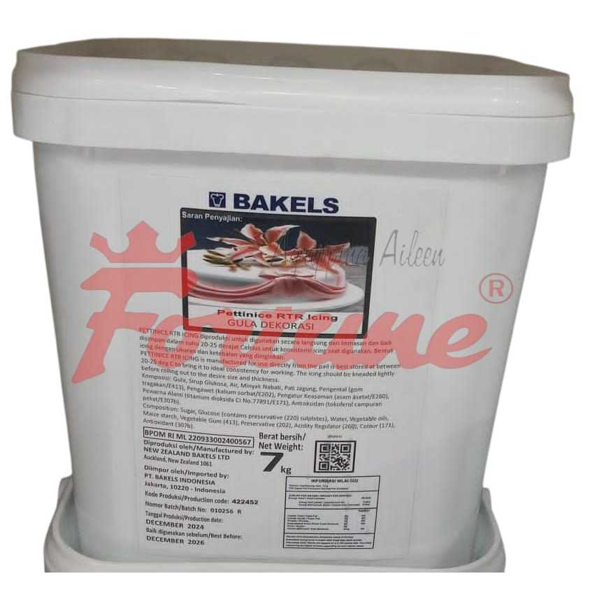 

BAKELS ICING WHITE1KG
