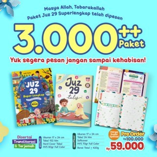 PAKET JUZ 29 SUPER LENGKAP FREE JUZ 29 TULIS