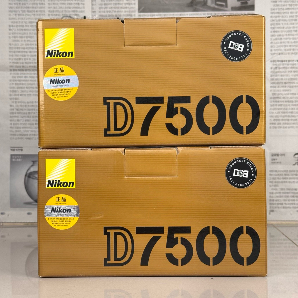 Nikon D7500 Body Only New ( Baru )