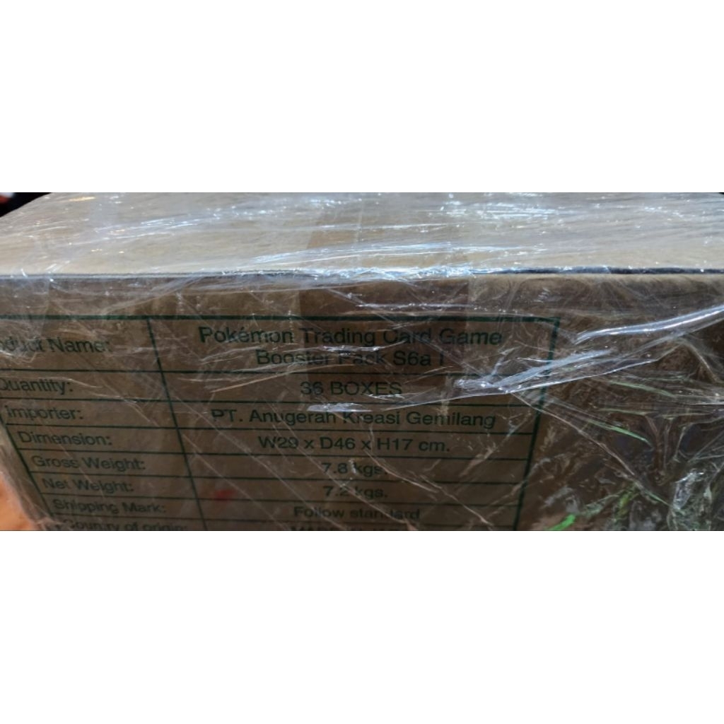 Rare Pokemon Indonesia Pahlawan Eevee S6a 1 Sealed Case