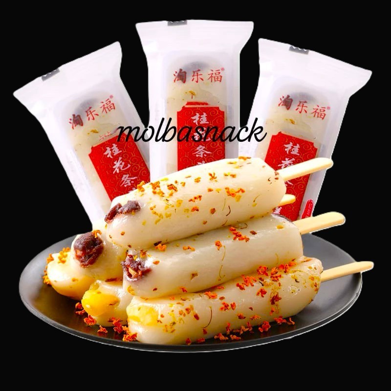 

HALAL osmantus cake kue tradisional kue beras pie