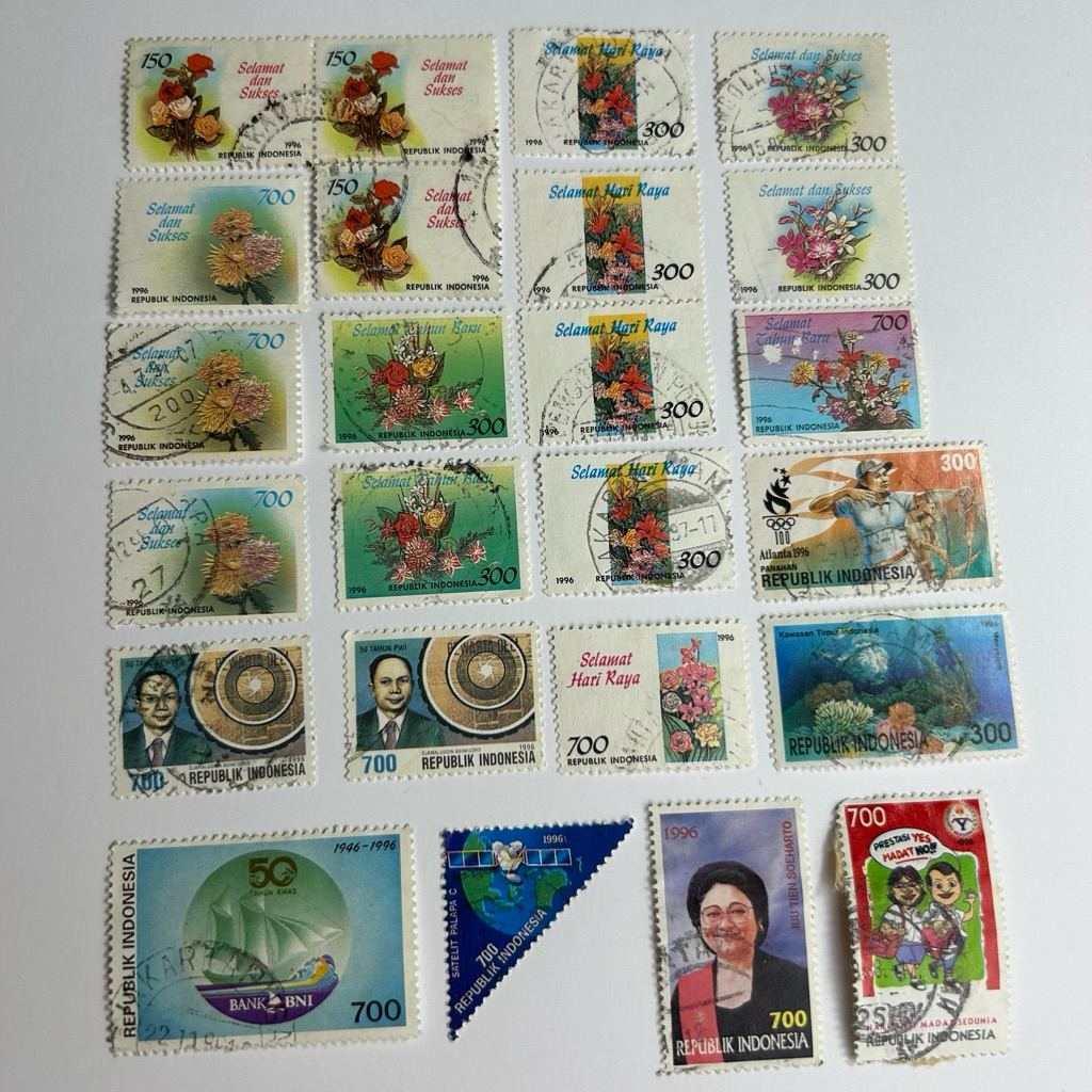 

Perangko Indonesia 1996