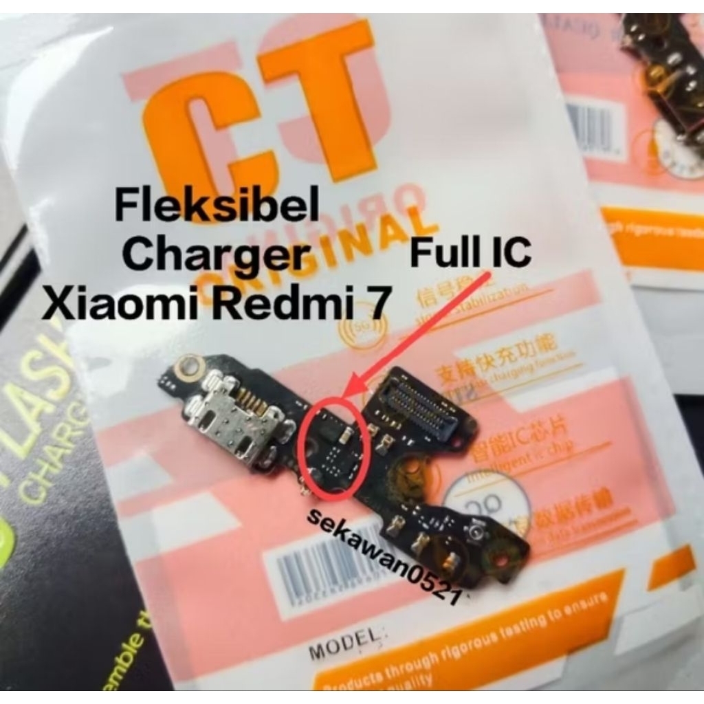 PAPAN CAS REDMI 7 PLUS IC