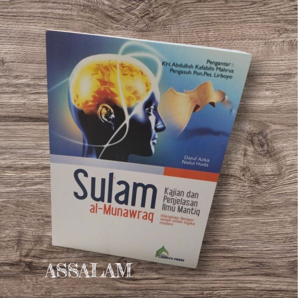Buku / Kitab Sulam Al Munawraq | Kajian dan Penjelasan Ilmu Mantiq terjemah sulam munawaraq mantik m
