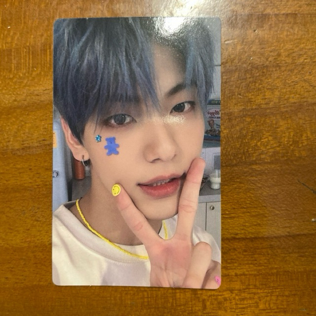 PC Soobin TXT minisode R