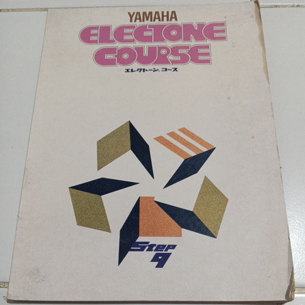 Yamaha Electone course step 9