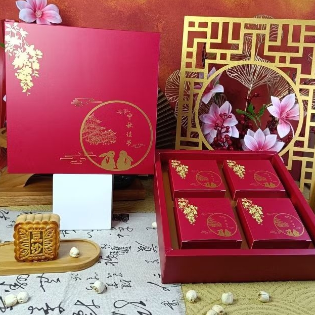 

Hamper Mooncake - Paket ORIENTAL 4 - Isi 4 Mooncake Medium @ 125 Gr / Besar @ 150 Gr