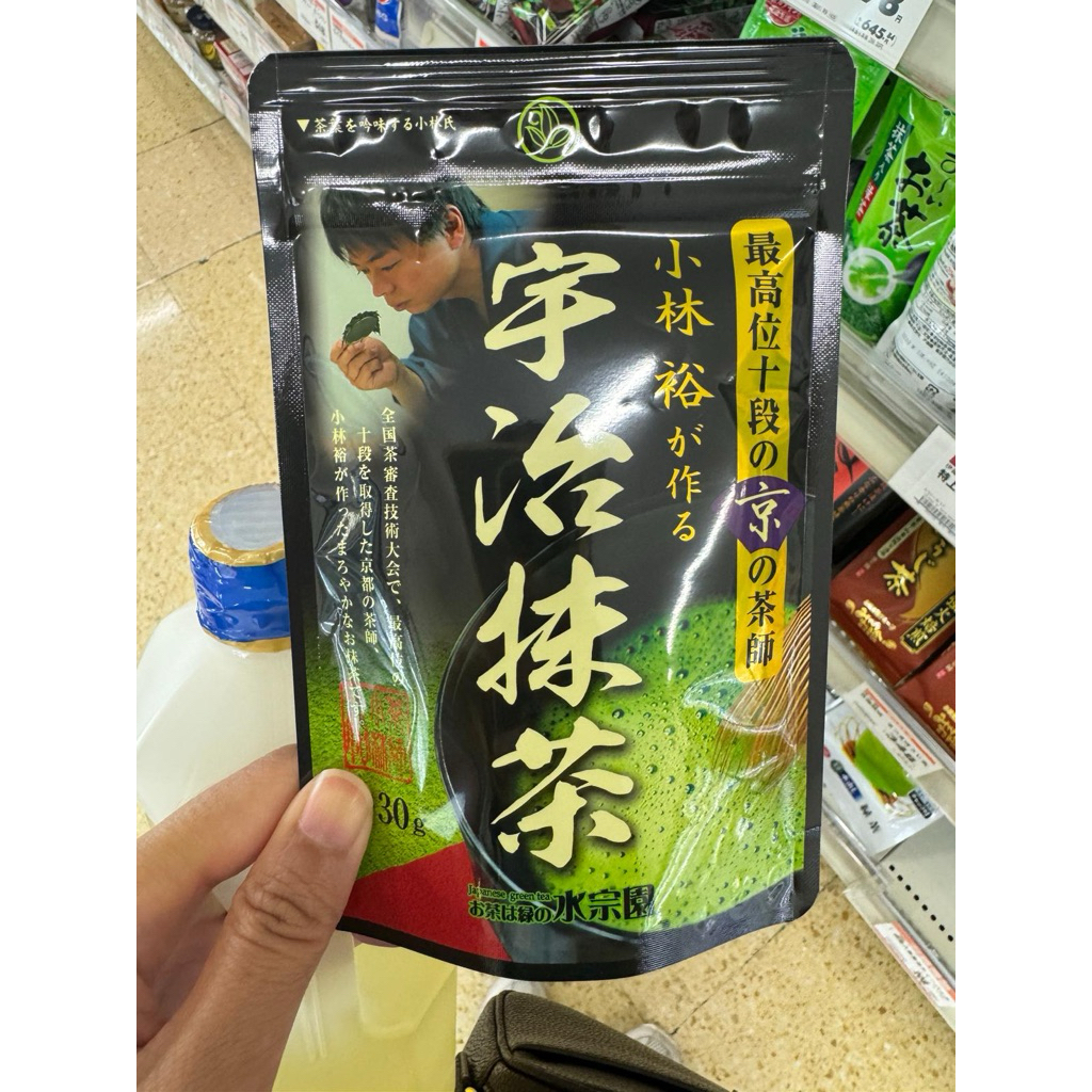 

Matcha Jepang Premium Yu Kobayashi 30gr – Ceremonial Grade, Artisan Green Tea