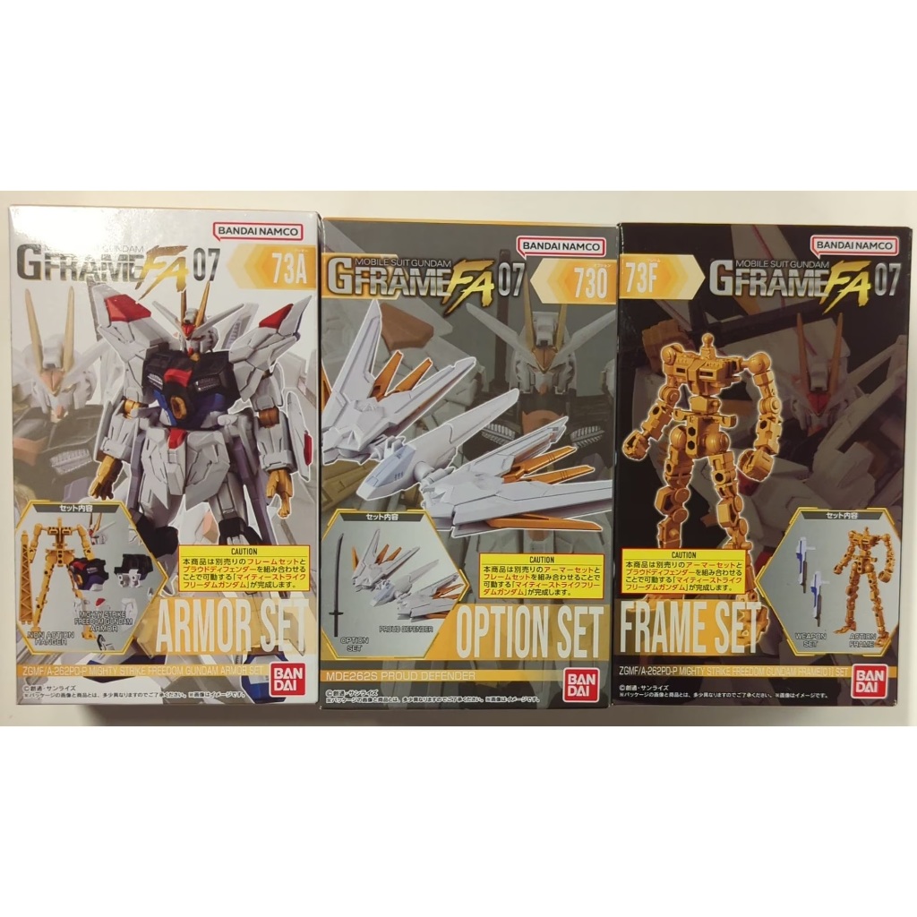 Bandai Gundam G Frame - Strike Freedom + Proud Defender