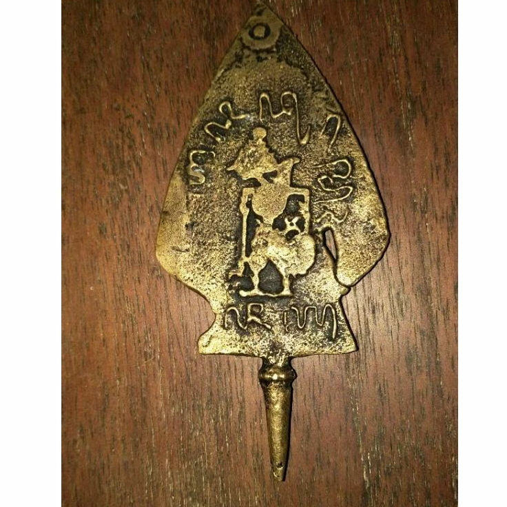 KELIR WAYANG, KUNO LAWASAN , COCOK UNTUK AGEMAN DAN KOLEKSI PRIBADI