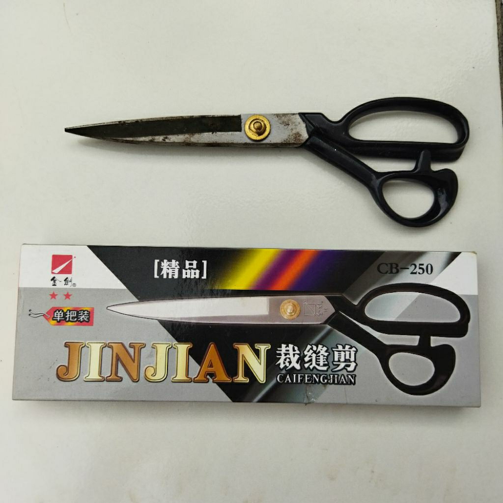 

Gunting Kain Jumbo Jinjian CB-250 Panjang 25 cm Bahan Besi Baja Tajam Bekas Berkualitas