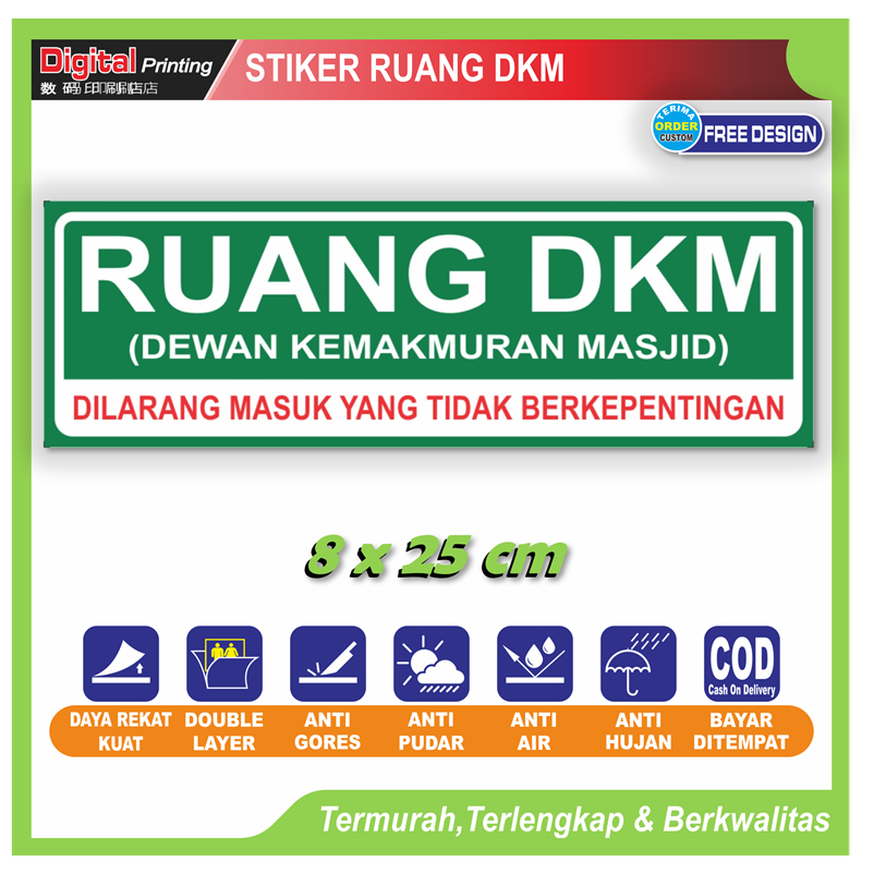 

Stiker tulisan ruang DKM identitas ruang khusus sticker masjid musholla