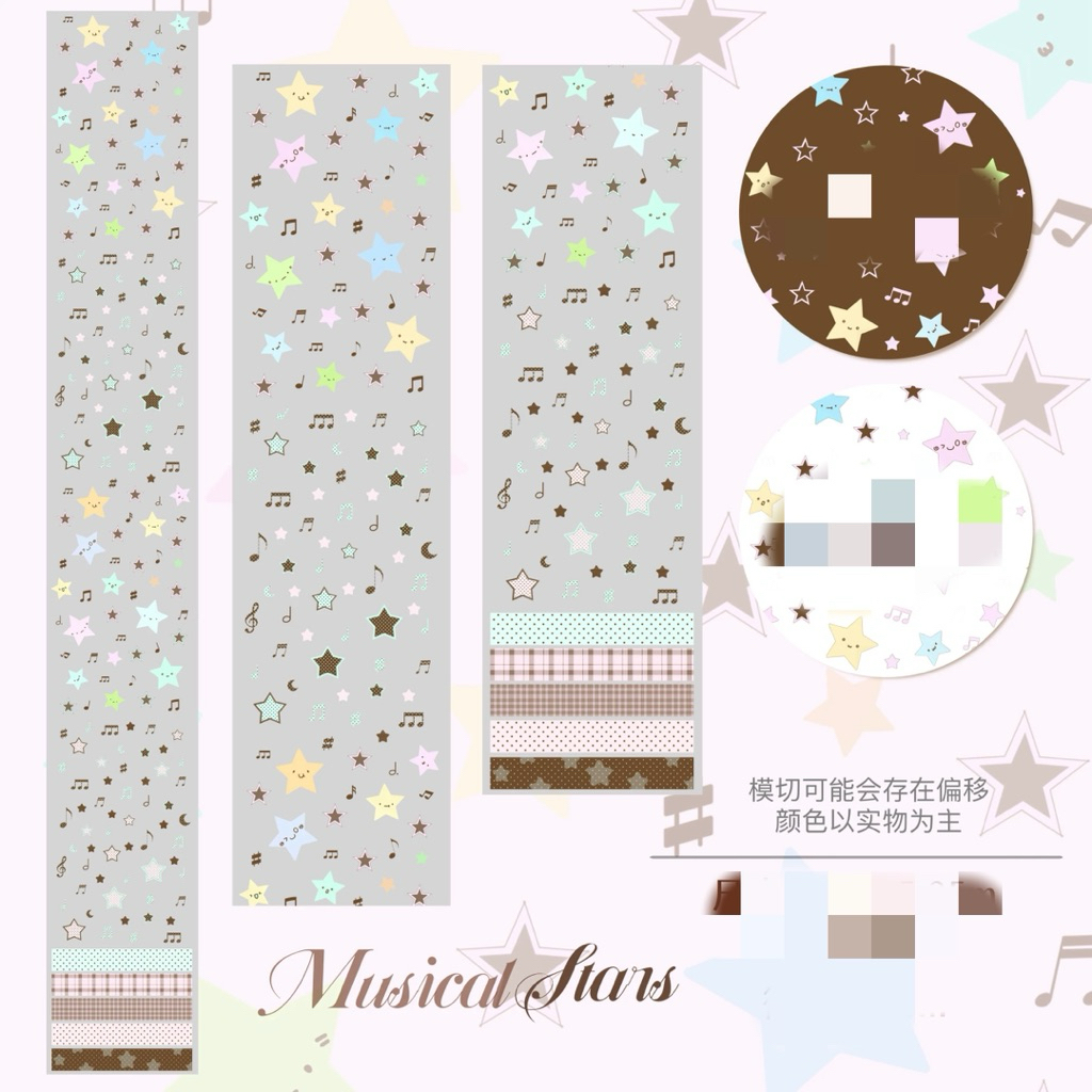 

[35cm] Musical Stars Bintang Share Sticker Roll - stiker dekorasi jurnal journaling bujo kawaii japanese