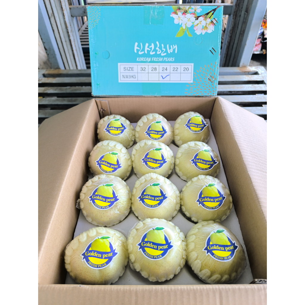 

Pear Golden (PCS)