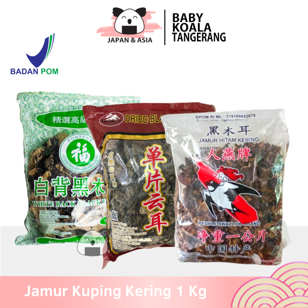 

BOKNI JAMUR KUPING KERING 1 Kg | Swallow Hitam Putih Fuji Black Fungus -BKT