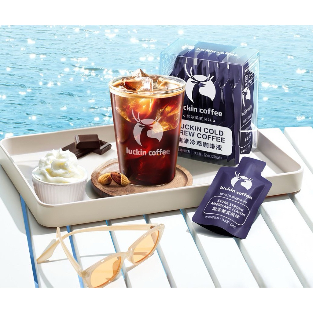 

Cold Brew Americano Strong Kopi Instant Luckin Coffee Import Sehat Diet Coffee