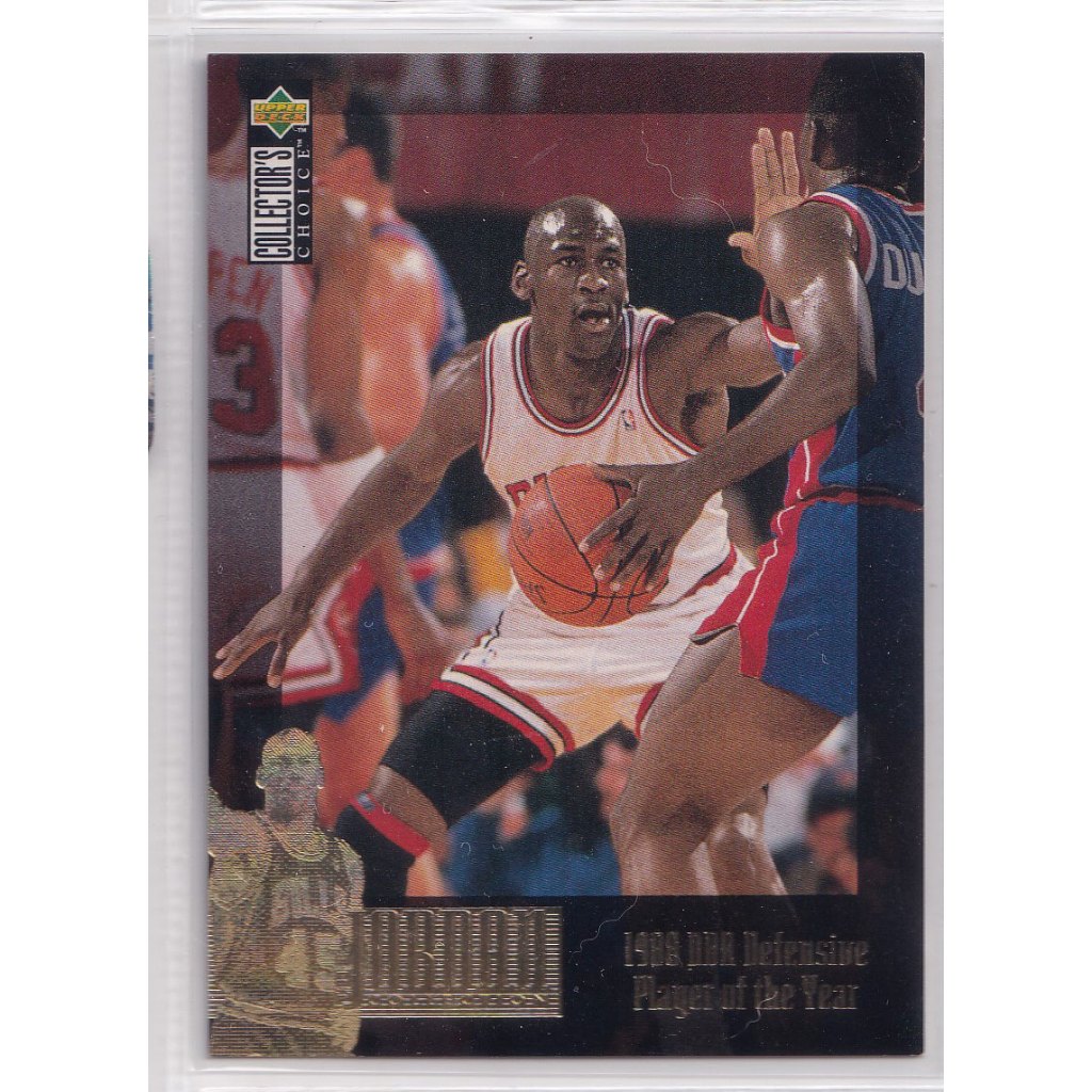 1995-96 Upper Deck Multi-Product Insert The Jordan Collection #JC3 Michael Jordan