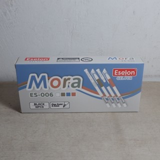 

Squair Pulpen Eselon Mora Gel Pen Murah 0.5mm Fine Point