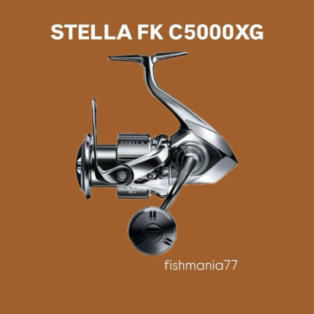 SHIMANO STELLA FK C5000XG