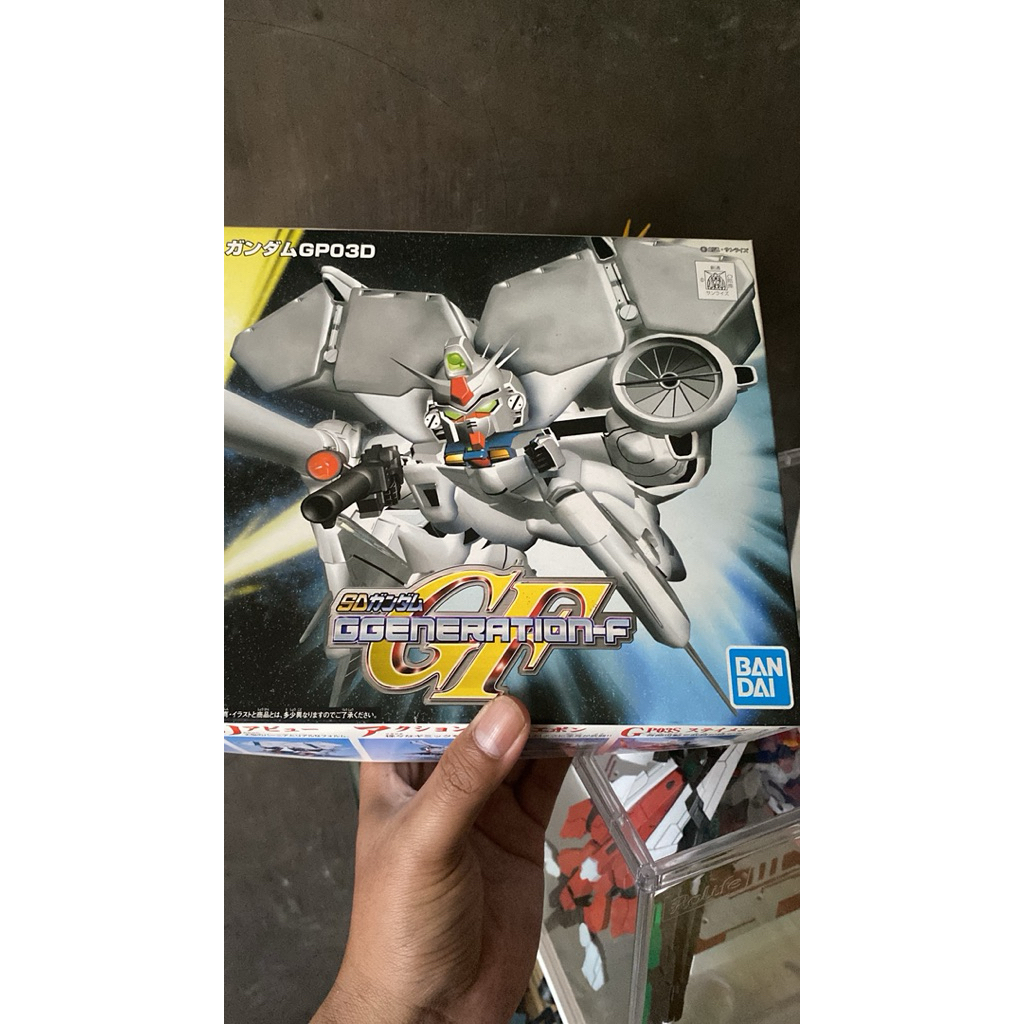 SD Dendrobium dan HG Kampfer MIB