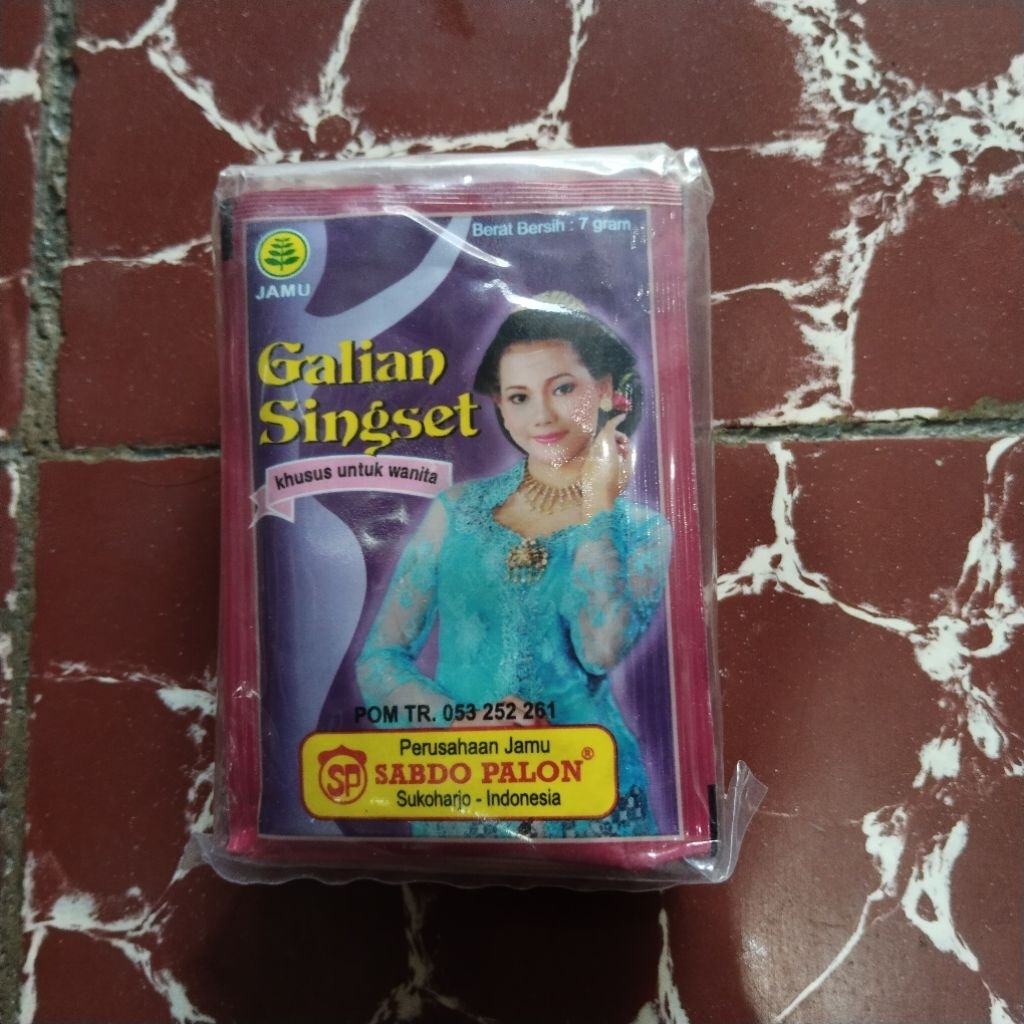 

galian singset sabdo palon