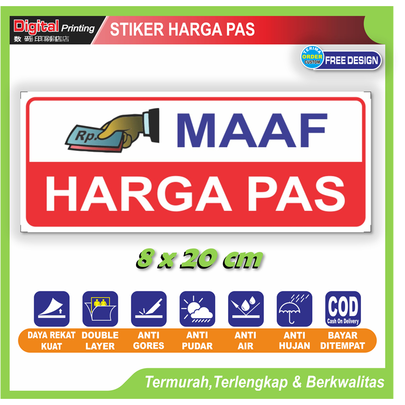 

Stiker tulisan harga pas dilarang nawar sticker informasi pembeli toko warung dll