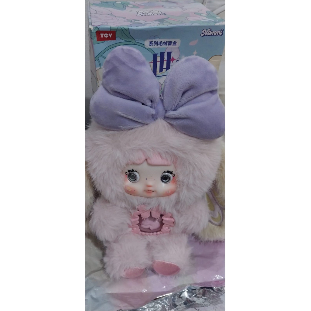 Nommi v6 Pink (+admin)