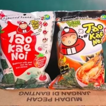 

taokaenoi 35g