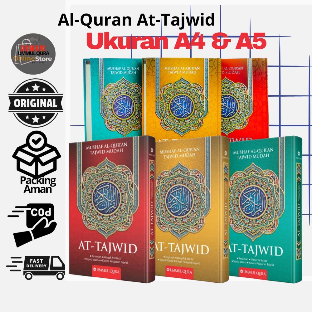 Al Quran At-Tajwid Terjemahan dan Tajwid Warna / Alquran Tajwid Warna Terjemah UMMUL QURA