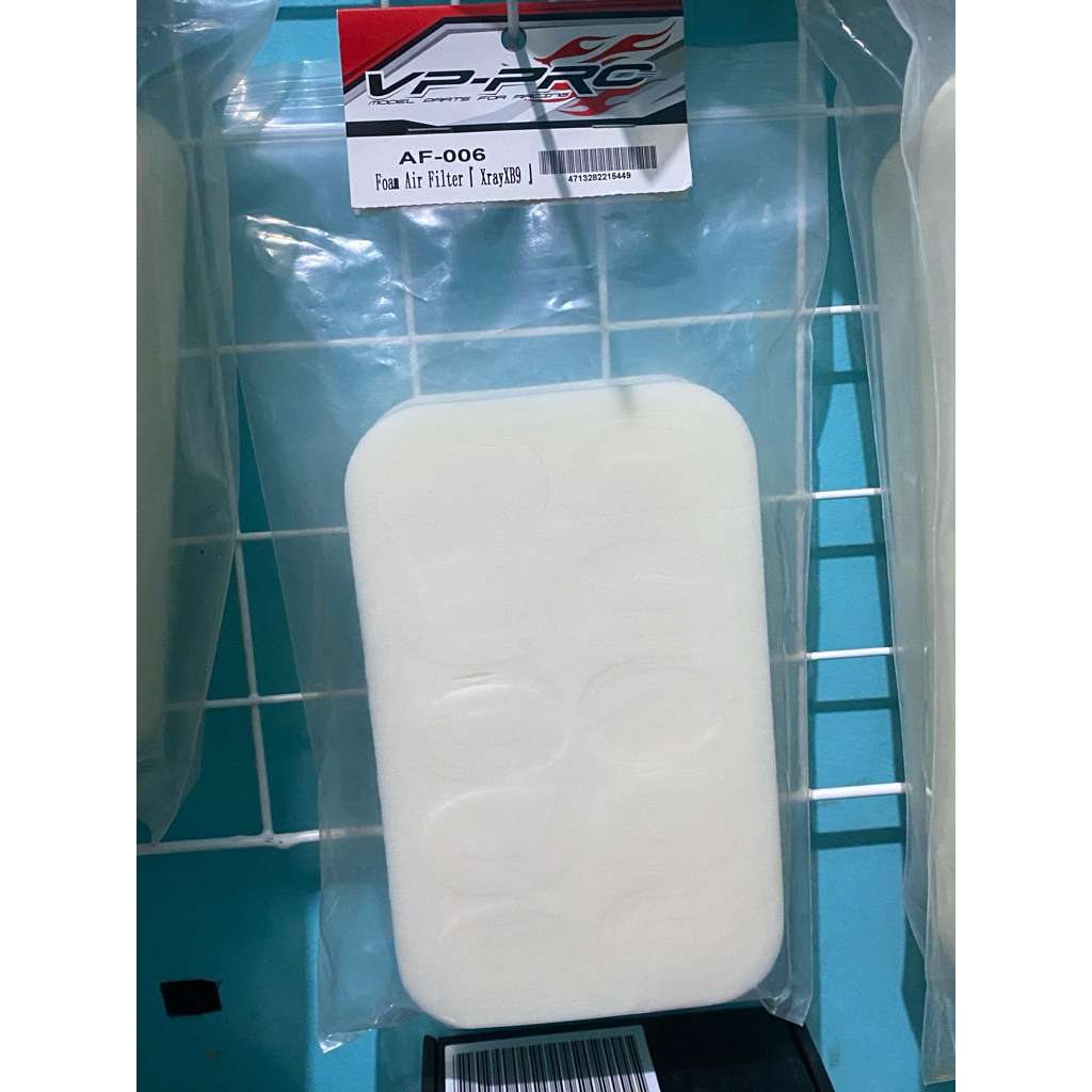 Air Filter / Xray XB8 / XB9