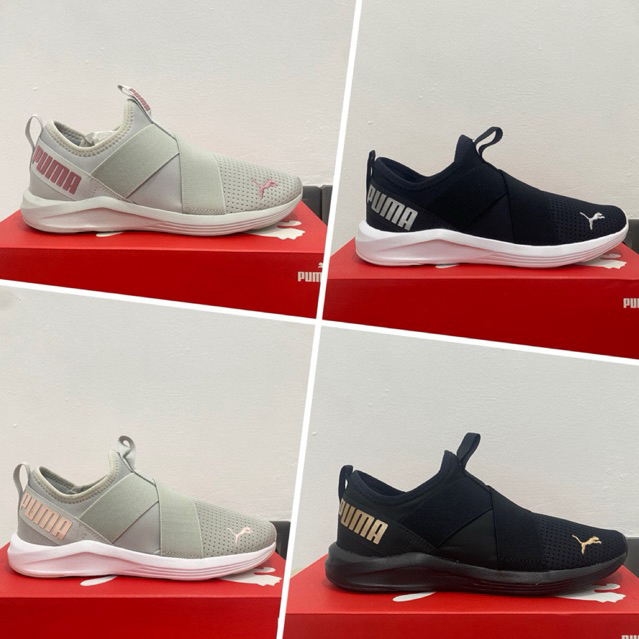 PROWL SLIP ON - WOMEN'S RUNNING SHOES